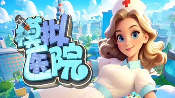 header schinese
